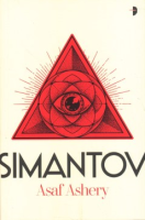 Simantov