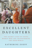 Excellent_daughters