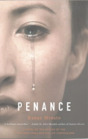 Penance