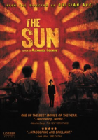 The_sun