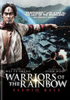 Warriors_of_the_rainbow