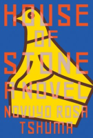 House_of_stone