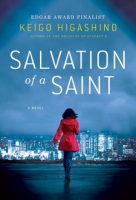 Salvation_of_a_saint