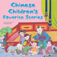 Chinese_children_s_favorite_stories