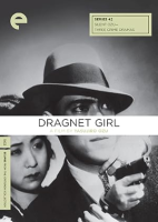 Dragnet_girl