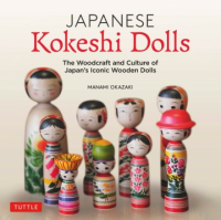 Japanese_kokeshi_dolls