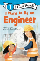 I_want_to_be_an_engineer