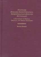 Standard_English-SerboCroatian__SerboCroatian-English_dictionary