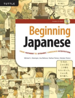 Beginning_Japanese