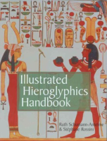 Illustrated_hieroglyphics_handbook