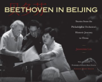 Beethoven_in_Beijing