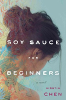 Soy_sauce_for_beginners