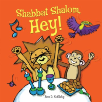 Shabbat_shalom__hey_