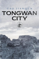 Tongwan_City