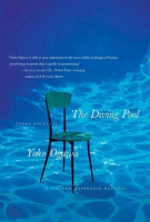 The_diving_pool