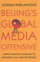 Beijing_s_global_media_offensive