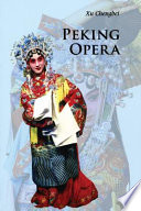 Peking_opera