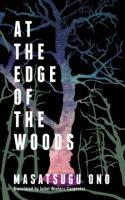 At_the_edge_of_the_woods