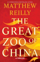 The_great_zoo_of_China