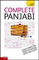 Complete_Panjabi