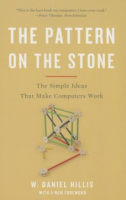 The_pattern_on_the_stone