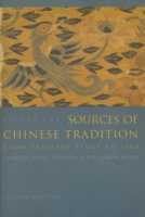 Sources_of_Chinese_tradition