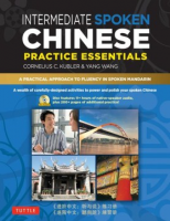 Intermediate_spoken_Chinese_practice_essentials