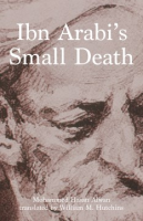 Ibn_Arabi_s_small_death