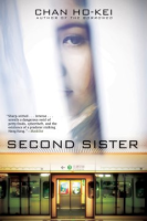 Second_sister