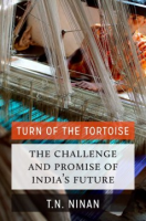 Turn_of_the_tortoise