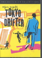 Tokyo_drifter