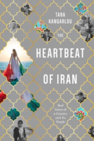 The_heartbeat_of_Iran