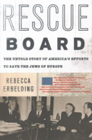 Rescue_board