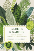 Garden_to_garden