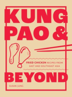 Kung_pow_and_beyond