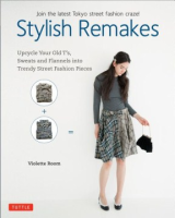 Stylish_remakes