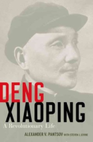Deng_Xiaoping