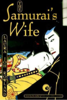 Samurai_s_wife