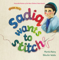 Sadiq_wants_to_stitch