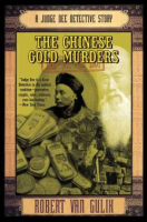 The_Chinese_gold_murders