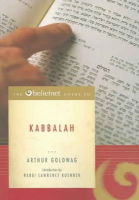 The_Beliefnet_guide_to_the_Kabbalah