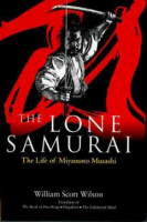 The_lone_samurai