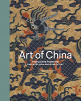 Art_of_China