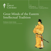Great_minds_of_the_Eastern_intellectual_tradition