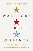 Warriors__rebels___saints