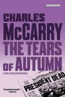 The_tears_of_autumn