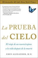 La_prueba_del_cielo