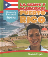 La_gente_y_la_cultura_de_Puerto_Rico