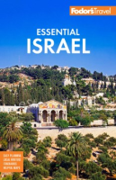 Fodor_s_essential_Israel