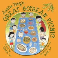 Auntie_Yang_s_great_soybean_picnic